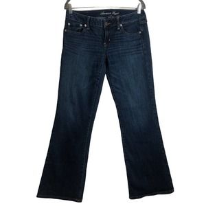 American Eagle Favorite Boyfriend Jeans - Dark Wash (Size 8)